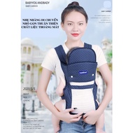 BABY CARRY, FABRIC CARRY FOR NEWBORN BABY, BREATHABLE NET CARRY AND EASY TO USE FOR BABY A05