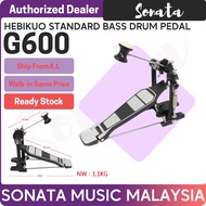 SONATA G600 single bass kick drums set pedal / Bass Drum Pedal / Single-Chain Bass Pedal / 20mm Drum