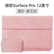 เคสพลาสติกสำหรับ Microsoft Surface pro 12 นิ้ว กระเป๋าใส่แท็บเล็ตสำหรับผู้หญิงและผู้ชาย ป้องกันรอยขี