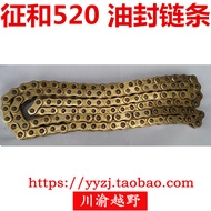 CQR Off-Road Motorcycle Accessories CHOHO CHOHO 520 Oil Seal Chain MX6 Gold Chain T4 Oil Seal Chain