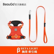 BeauGo Dog Chest Strap Dog Strap Leash Small Dog Dog Leash Dog Vest Dog Clothes Dog Leash