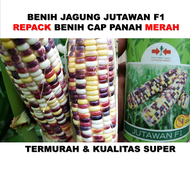 Benih Jagung Unggul Pelangi JUTAWAN F1 Repack