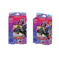 Ready-To-Play Set Vanguard Thai Language Overdress D Masked Rider Trial Deck 02 Build MTD02