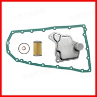 Sesuai untuk JF017E 31728-29X0D 31728-28X0A 31726-3JX0A Penapis Kuali Minyak
