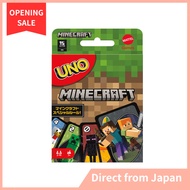 Mattel Game UNO Minecraft Game Party Supplies Educational Game Card Game 112 Cards for 2-10 Players 