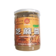 Master Taiwan Pure Sesame Paste sauce for Salad BBQ 500g