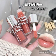 lipmatte lipstick Gege Bear Water Gloss Shining Toot Lip Gloss Moisturizing Mirror Toot Lip Not Easy