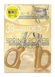 日本 EXCEL 睫毛夾 限定金色 3D 39MM SANA 莎娜 超廣角彈力 持久 捲翹【哈日酷】