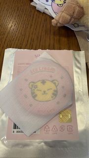Seventeen Hoshi Can Badge