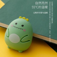 Self-Heating Hand Warmer Egg Portable Hand Warmer Hand Warmer Student Hand Warmer Hand Warmer Egg Wa