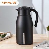 九阳（Joyoung）保温壶家用热水壶保温瓶大容量暖水壶热水瓶开水瓶1.9黑B19LF2B