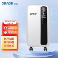 欧姆龙（OMRON）5L制氧机老人家用智能遥控语音触屏吸氧机高氧浓度带雾化Y-511W