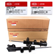 100% ORIGINAL (HYUNDAI KIA) FRONT ABSORBER 1PAIR HYUNDAI SANTAFE CM/KIA SORENTO XM 2011 #546502P700/