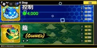 遊戲帳號