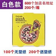Box Master 7/8/9/10/12 Pizza Box Pizza Box Pizza Box Color Corrugated Pizza Box