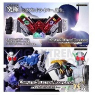 CSM 假面騎士W DOUBLE DRIVERver.2 FANGMEMORY & XTREMEMORY MEMORY ver.2變身腰帶 2.0&獠牙記憶體&極限變身記憶體