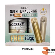 Tocovid Vitality Nutritional Drink 850g 【E:3/23】