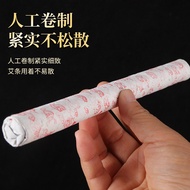 Fifteen Years Chen Aizhu A Box of 10 Nanyang Moxibustion Sticks Moxibustion Sticks Moxa Sticks Exhib