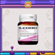 Blackmores Folate Folic Acid Supplement 500mcg 90 tablets FOR PREGNANT MOTHERS