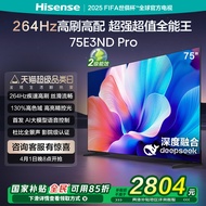 Hisense TV 75E3ND Pro 75-inci DeepSeek AI Smart TV dengan Rebate Tukar Beli