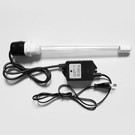12W - UV lamp to kill algae and bacteria in water 287mm