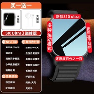 Huaqiang Bei Watch S10 Industrial Top Configuration Smart Watch Smart Island Multifunctional iwatchS