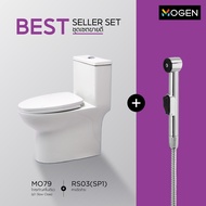 MOGEN สุขภัณฑ์ชิ้นเดียว พร้อมสายฉีดชำระ รุ่น SETMO79