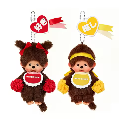 Monchichi Decorations Monchhichi Keychain Original Monchhichi Hanging Pendants Bag Charms Accessorie