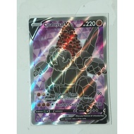 Pokemon coalossal v full art vivid voltage card