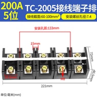 High Current Terminal Block สายไฟขั้วต่อกล่อง Fixed Terminal 100/150/200/300a ทองแดงวัสดุไฟฟ้าชิ้นส่