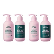 Diane Be True Shampoo/Treatment/Body Soap 400ml