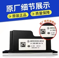 Suitable for Mercedes-Benz C180 C200 E300 Glc260 E200 C260l Auxiliary Battery Standby Small Battery