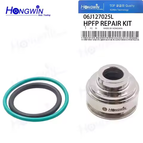 06J127025L 06J127025G 06J127025 High Pressure Fuel Pump Repair Part For VW CC Passat Scirocco Sharan