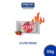 HWA TAI Biskut U'Lite Spice (55g) | U'Lite Spice Biscuits