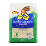 SunRice Kangaroo Low GI Rice 2Kg