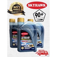 Skyhawk Outboard 1LITER 2T TCW-3 Engine Oil Suitable for all Machine