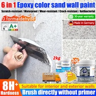 ✨6 IN 1✨ colored sand epoxy wall paint 1L exterior wall paint 8H+ Hardness cat dinding luar rumah ca
