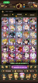 七大罪 遊戲帳號 角色齊全