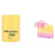 [CNP Laboratory] Propolis Lip Serin 15ml & Lip Serin Fruity 15ml / Dead Skin Cells / Elasticity / Sh