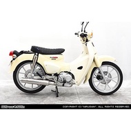 WirusWin スーパーカブ110(8BJ-JA59)スーパーカブ110プロ（8BJ-JA61） グランドシャープマフラー /ウイルズウィン