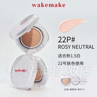 South Korea wakemake air cushion new matte moisturizing cream muscle concealer brightening foundatio