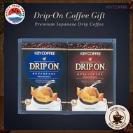 Key Coffee Drip-On Coffee Gift