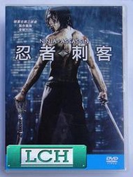 ◆LCH◆正版DVD《忍者刺客》Rain-(買三項商品免運費)