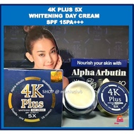 New Day Whitening Cream 4k Plus Spf 15+++ Facial Cream