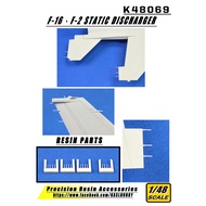 [Artisan Model] KASL 1/48 F-16, F-2 Static Discharger