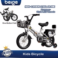 Beige Kids Folding bicycle 12/16 inch Basikal 3 tahun Basikal Budak Rubber Auxiliary Wheels