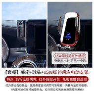 Mercedes-Benz GLC Car Dashboard Mount Phone Holder New Style Interior Navigation Accessory Instrumen