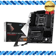 MSI B850 Series Gaming and Pro Motherboards
