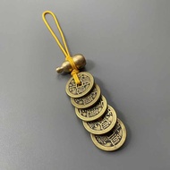 Good Luck Charm Keychain with Qian Long Dao Guang Jia Qing Coins Solid Gourd Shape
