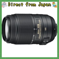 Nikon AF-S DX NIKKOR 55-300mm f/4.5-5.6G ED VR Telephoto Zoom Lens.